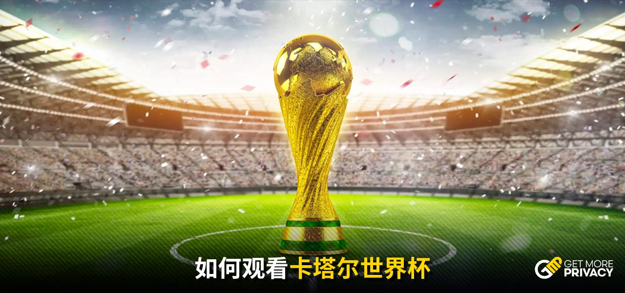 团队互助等